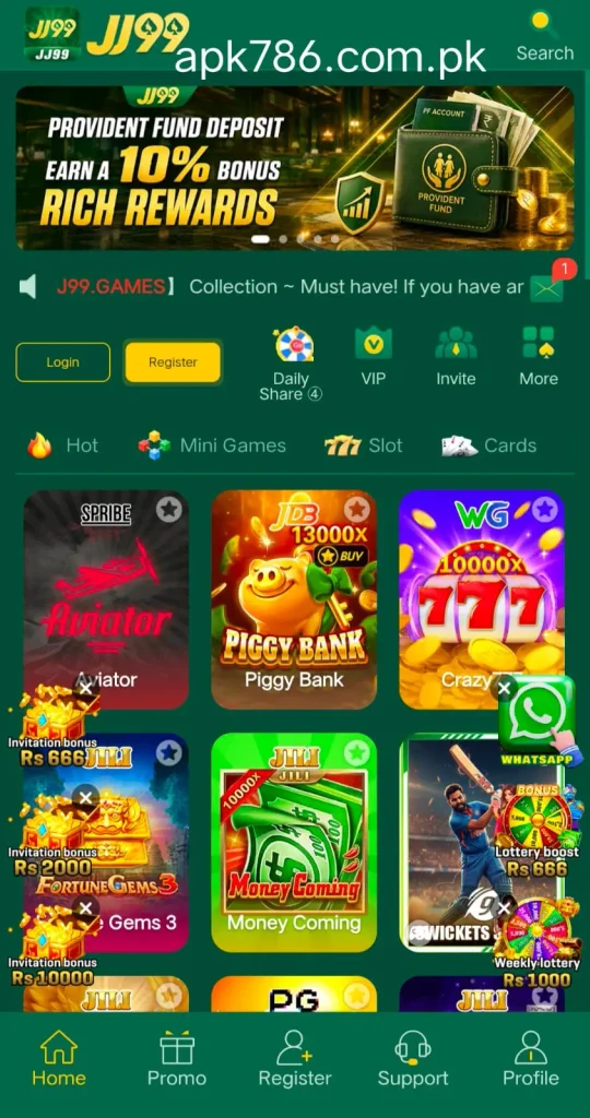 JJ99 Game