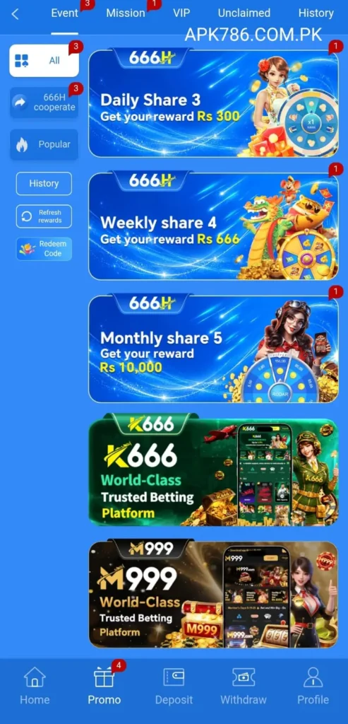 666H Game