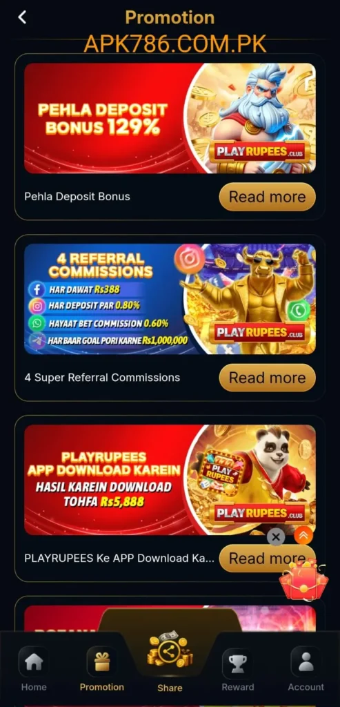 PlayRupees Game