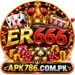 ER666